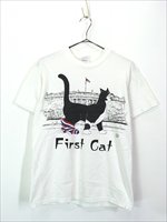 古着 90s 猫 ネコ 「First Cat」 大統領 ホワイトハウス シュール Tシャツ S 古着【10off】 - 古着 通販 ヴィンテージ 古着屋  Dracaena ドラセナ