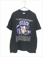 古着 90s USA製 STAR WARS スターウォーズ 旧3部作 オリジナル トリロジー ムービー Tシャツ L 古着 - 古着 通販  ヴィンテージ 古着屋 Dracaena ドラセナ