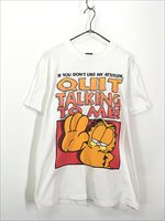 古着 90s Garfield ガーフィールド 「QUIT TALKING TO ME!」 メッセージ Tシャツ M 古着【10off】 - 古着  通販 ヴィンテージ 古着屋 Dracaena ドラセナ