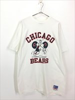 古着 90s USA製 NFL Chicago Bears ベアーズ スヌーピー ラグラン