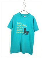 古着 90s USA製 The Wizard Of Oz オズの魔法使い トト メッセージ Tシャツ M 古着【10off】 - 古着 通販  ヴィンテージ 古着屋 Dracaena ドラセナ