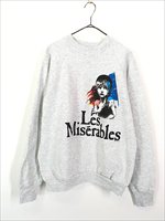 古着 80s USA製 Les Miserables レ ミゼラブル コゼット ムービー