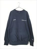 古着 90s Champion Reverse Weave CWA × BELLSOUTH 通信 企業 刺しゅう 