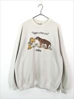 古着 90s USA製 Disney Pooh Animal Kingdom 「Tigger」 クマの