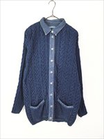 レディース 古着 90s Denmark製 BLUE WILLIS ケーブル編み 藍染 