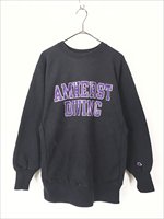 古着 90s USA製 Champion Reverse Weave 「AMHERST」 カレッジ 2段 プリント リバース スウェット 黒 L 古着  - 古着 通販 ヴィンテージ 古着屋 Dracaena ドラセナ