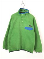 古着 00s Patagonia スナップT シンチラ フリース ジャケット 黄緑 S 