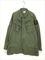 古着 60s 米軍 USAF 4th ポプリン ベトナム ジャングル ファティーグ 