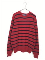 古着 Polo Ralph Lauren 赤×紺 ボーダー コットン ニット セーター L 