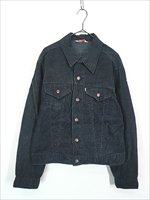 古着 70s Levis 70505 3rdタイプ コーデュロイ トラッカー ジャケット ブルゾン Dネイビー 46 - 古着 通販 ヴィンテージ  古着屋 Dracaena ドラセナ