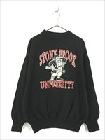 古着 80s USA製 STONE BROOK UNIVERSITY カレッジ スウェット 