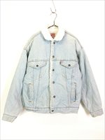 古着 80s USA製 Levi's 70609-0234 アイス ブルー デニム ボア トラッカー ジャケット Gジャン M - 古着 通販 ヴィンテージ  古着屋 Dracaena ドラセナ