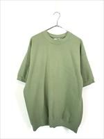180409849.jpg?cmsp_timestamp= 180409849.jpg?cmsp_timestamp=