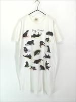 古着 Tee Tシャツワンピース アニマル 180485896.jpg?cmsp_timestamp=