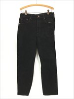 古着 90s USA製 Levi's 505-0260 サルファ スーパー ブラック デニム パンツ ジーンズ スリム W33 L30 美品!! -  古着 通販 ヴィンテージ 古着屋 Dracaena ドラセナ