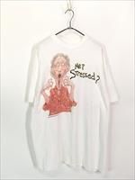 180893882.jpg?cmsp_timestamp=