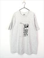 180893887.jpg?cmsp_timestamp=