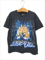 キッズ 古着 00s Dragon Ball Z ドラゴンボール アニメ ゴテンクス 片面 プリント 逆輸入 Tシャツ S 12歳位 古着 - 古着  通販 ヴィンテージ 古着屋 Dracaena ドラセナ