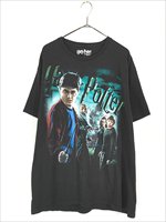 古着 Harry Potter and the Half-Blood Prince ハリーポッターと謎のプリンス ムービー Tシャツ XL 古着 -  古着 通販 ヴィンテージ 古着屋 Dracaena ドラセナ