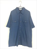 古着 80s Christian Dior ワンポイント ポリコットン ボックス シャツ 半袖 XL - 古着 通販 ヴィンテージ 古着屋  Dracaena ドラセナ