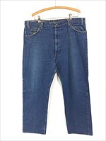 古着 80s USA製 Levi's 505-0217 Scovill ジップ 濃紺 ブルー デニム パンツ ジーンズ スリム W40 L29 - 古着  通販 ヴィンテージ 古着屋 Dracaena ドラセナ