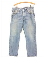 古着 00s USA製 Levi's 501-0801 ヒゲ 縦落ち ブルー デニム パンツ ジーンズ ストレート W33 L29.5 - 古着 通販  ヴィンテージ 古着屋 Dracaena ドラセナ