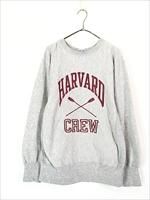 古着 90s USA製 Champion Reverse Weave 「HARVARD」 3段