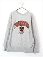 181276069.jpg?cmsp_timestamp=