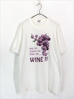 人気商品・限定商品ばかりの「超得 半額福袋」が販売開始 181281662.jpg?cmsp_timestamp= トップス