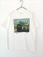 レディース 古着 90s Canada製 モード・ルイス 「Three Black Cats」 アート デザイン プリント Tシャツ M 古着 - 古着  通販 ヴィンテージ 古着屋 Dracaena ドラセナ