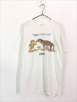 古着 90s Disney Pooh Animal Kingdom 「Tigger」 クマのプーさん ティガー Tシャツ M 古着 - 古着 通販  ヴィンテージ 古着屋 Dracaena ドラセナ