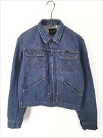 レディース 古着 70s USA製 Wrangler 24MJZ フロント ジップ ブルー デニム トラッカー ジャケット M位 古着 - 古着 通販 ヴィンテージ  古着屋 Dracaena ドラセナ