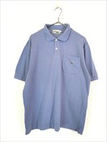 古着 90s フランス製 CHEMISE LACOSTE フレラコ ワニ ワッペン カノコ ポロシャツ 水色 XL 古着 - 古着 通販 ヴィンテージ  古着屋 Dracaena ドラセナ