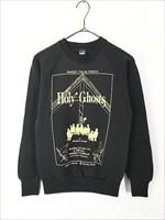 レディース 古着 80s USA製 「Holy Ghosts」 大学演劇部 イベント ポスター スウェット トレーナー S 古着 レディース 古着 80s USA製 「Holy Ghosts」 大学演劇部