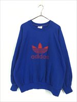 古着 80s adidas BIG トレフォイル 刺しゅう ラグラン スウェット トレーナー L位 古着 - 古着 通販 ヴィンテージ 古着屋  Dracaena ドラセナ