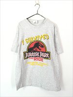 古着 90s USA製 JURASSIC PARK THE RIDE ジュラシックパーク 恐竜 ムービー アトラクション Tシャツ L 古着 - 古着  通販 ヴィンテージ 古着屋 Dracaena ドラセナ