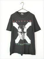 古着 90s USA製 MALCOLM X 「By Any Means Necessary」 ブラック カルチャー Tシャツ L - 古着 通販  ヴィンテージ 古着屋 Dracaena ドラセナ