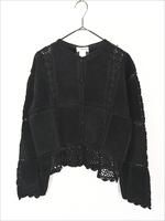 0104. 1960's suede fringe jacket ブラウン スエードレザー