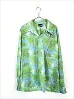 古着 70s USA製 st germain 森 森林 ツリー アート 総柄 開襟 ボックス ポリエステル シャツ XL - 古着 通販 ヴィンテージ  古着屋 Dracaena ドラセナ