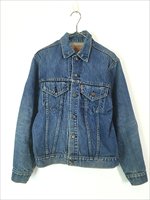 古着 70s USA製 Levi's 70505-0217 4th 濃紺 インディゴ デニム トラッカー ジャケット Gジャン 38 - 古着 通販  ヴィンテージ 古着屋 Dracaena ドラセナ