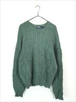最安 183452669.jpg?cmsp_timestamp= ニット+セーター