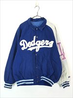 古着 80s USA製 STARTER MLB Los Angeles Dodgers ドジャース 襟付き スタジャン ジャケット L 古着 - 古着  通販 ヴィンテージ 古着屋 Dracaena ドラセナ