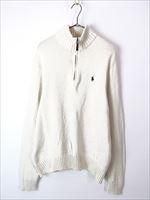 古着 Polo Ralph Lauren ワンポイント ハーフジップ コットン ニット