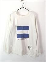 古着 80s USA製 Champion × Abercrombie&Fitch 国際信号旗