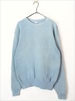 古着 60s Sears Roebucks 無地 ソリッド 100%コットン 前V