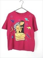 ディズニー ヴィンテージ ポカホンタス ミーコ フリット Tシャツ wdw ディズニー ヴィンテージ ポカホンタス ミーコ フリット Tシャツ wdw