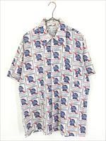 186402869.jpg?cmsp_timestamp=