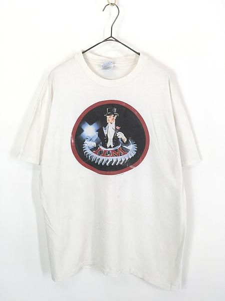 186520697.jpg?cmsp_timestamp=