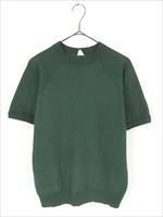 187149271.jpg?cmsp_timestamp=