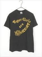 レディース 古着 80s USA製 「Tiger Girls are GRRREAT